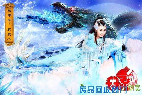 云南网络广播电视台[云南网台]－云视网 云视传媒集团