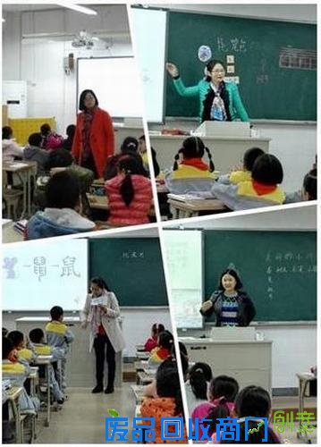 振东小学承办梧桐东片语文教研活动