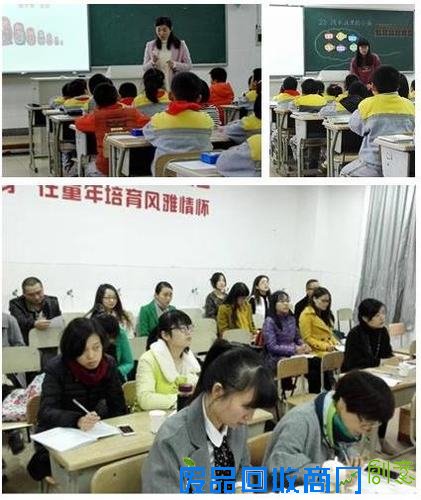 振东小学承办梧桐东片语文教研活动