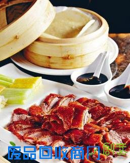 北京小吃驴打滚进APEC菜单 历届峰会美食排行(组图)