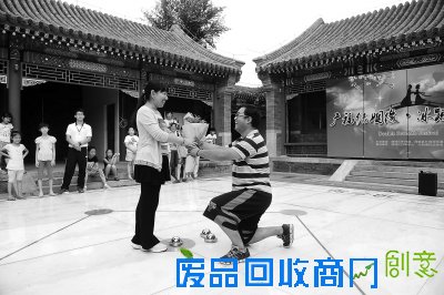 七夕民俗节冰蹴来“传爱”