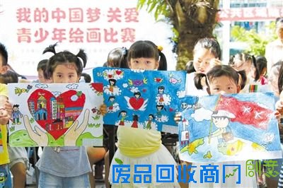 小朋友展示学习成果 小朋友展示学习成果