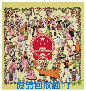 试论艺术剪纸内涵的提升和外延的扩展