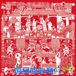 试论艺术剪纸内涵的提升和外延的扩展