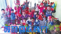 剪纸是我国的民间艺术，千百年来深受人们的喜爱。2006年，剪纸艺术被列入第一批国家级非物质文化遗产名录。