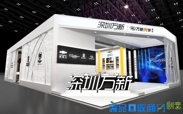 2015北京展,深圳万新新品璀璨亮相