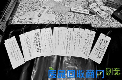 西海都市报数字报刊平台