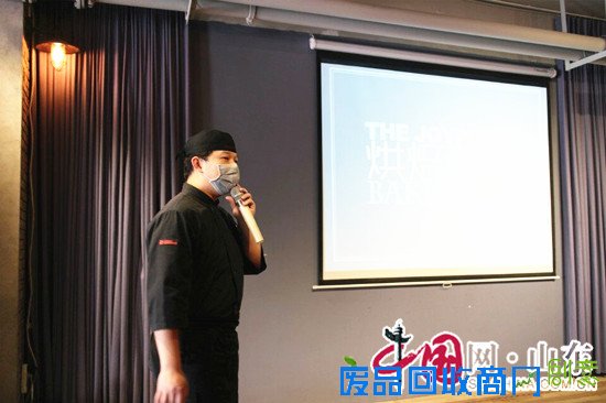 滨州市海嘉望海花园幼儿园举办“庆三八亲子活动”