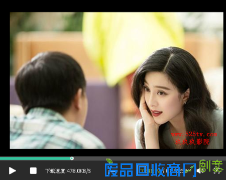 万物生长电影完整版图片