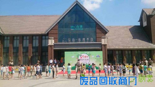 感恩父亲节621亲子趣味运动会圆满落幕