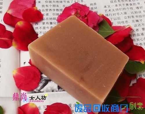 天然手工皂制作方法