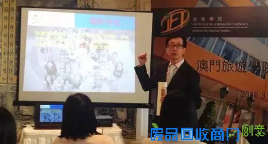 旅业人才培养院校——澳门旅游学院媒体见面会在京举行 旅业人才培养院校——澳门旅游学院媒体见面会在京举行