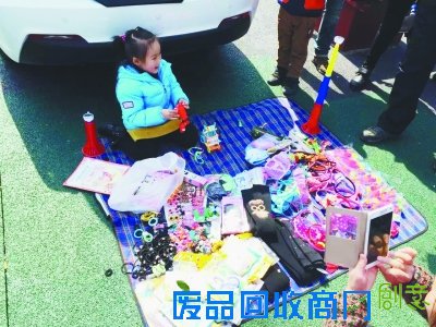 小小掌柜，乐趣无限，溧水创意集市活动开心结束
