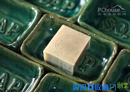 低碳生活 自制柠檬手工皂