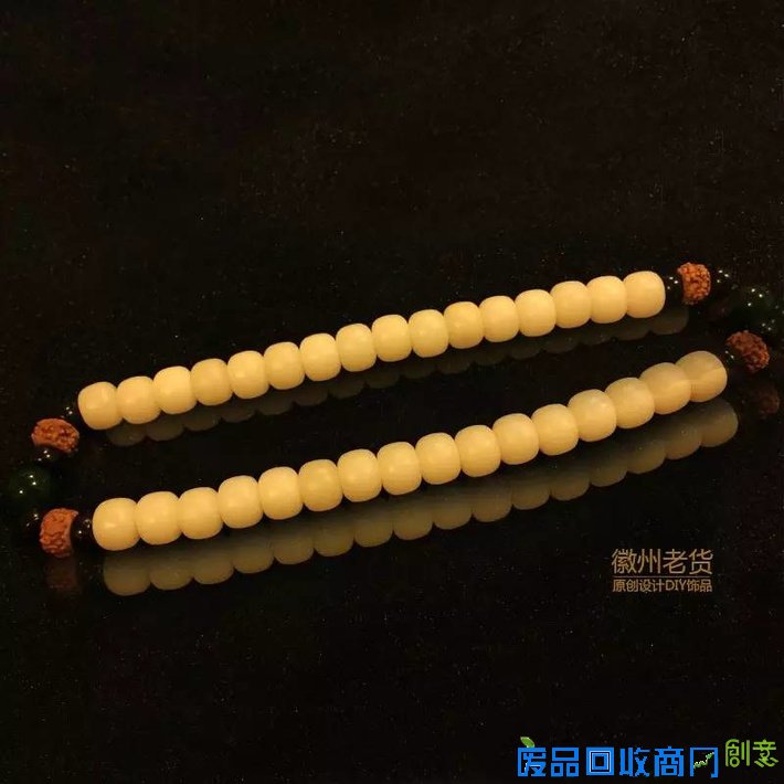 《徽州老货》DIY饰品