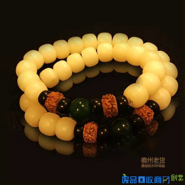 《徽州老货》DIY饰品