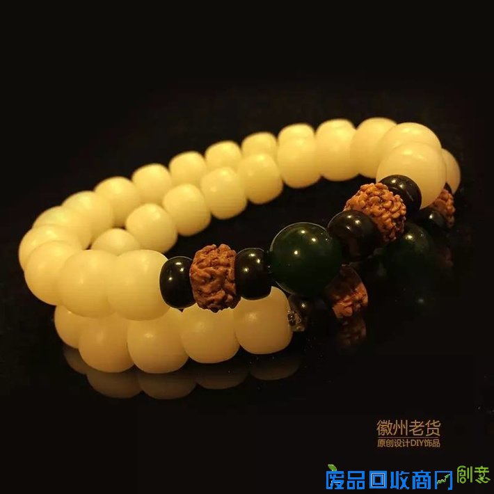 《徽州老货》DIY饰品