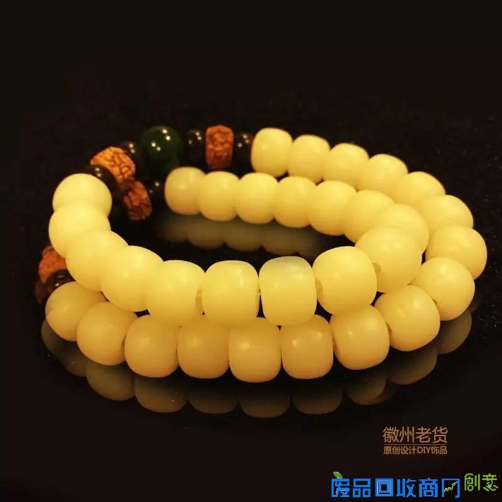 《徽州老货》DIY饰品