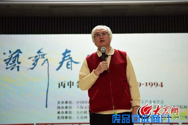 丙申名家展在京开幕 167位艺术家力作亮相