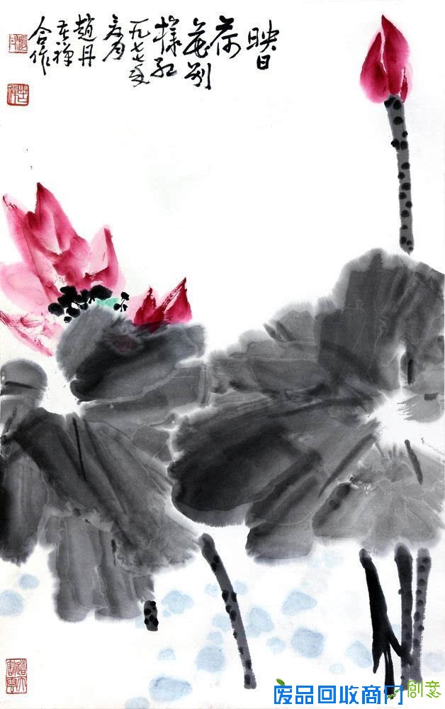 丙申名家展在京开幕 167位艺术家力作亮相