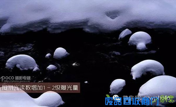 【美行摄影】论如何搞砸一张美图,你中招了吗?