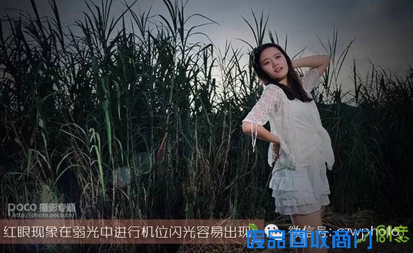 【美行摄影】论如何搞砸一张美图,你中招了吗?