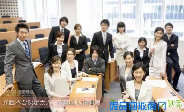 【美行摄影】论如何搞砸一张美图,你中招了吗?