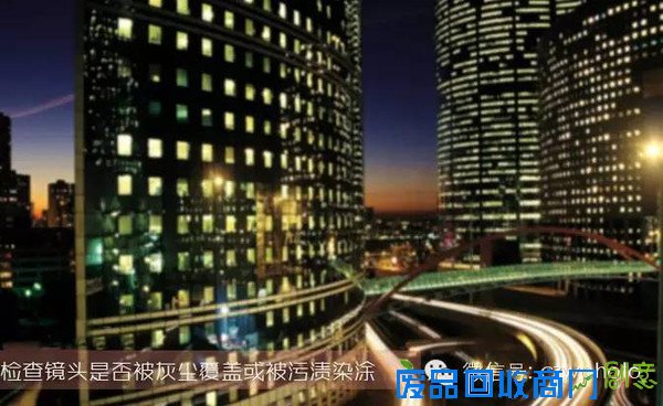 【美行摄影】论如何搞砸一张美图,你中招了吗?