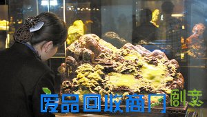 这里的石头会唱歌能绣花