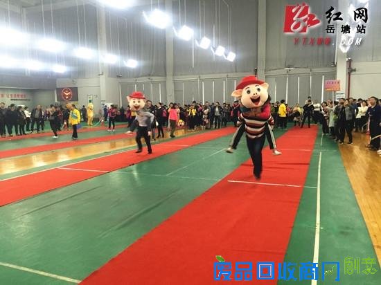 展示巾帼风采 岳塘区举办庆“三八”趣味运动会