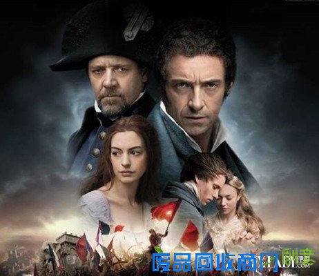 悲惨世界经典语录 纪念法国著名作家雨果诞辰210周年