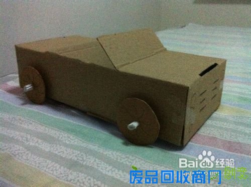 【手工小制作】教你自制可爱的风电车