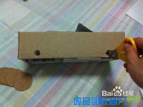 【手工小制作】教你自制可爱的风电车