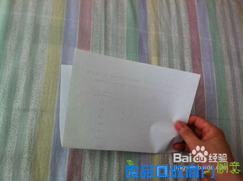 【手工小制作】教你自制可爱的风电车