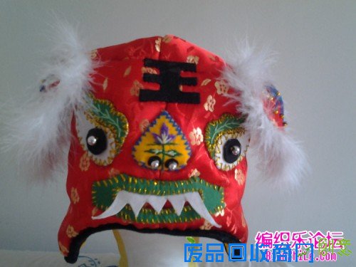 点击查看原图 布艺虎头帽的制作图纸、方法】