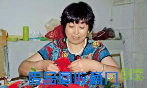 剪纸圆梦喜迎民族运动盛会