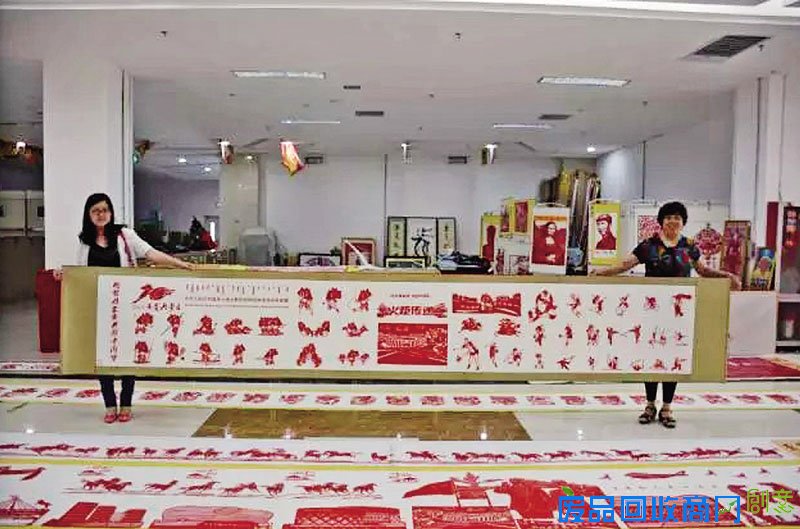 剪纸圆梦喜迎民族运动盛会