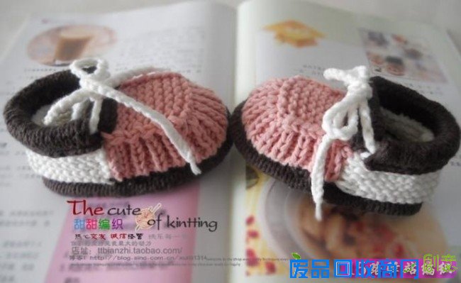 宝宝鞋的织法