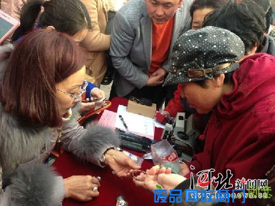 唐山：3.15珠宝首饰现场检测鉴定样品200余件