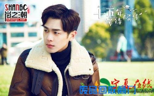 十五年等待候鸟黎璃经典台词语录,她哭了你慌了我笑了 十五年等待候鸟黎璃经典台词语录,她哭了你慌了我笑了