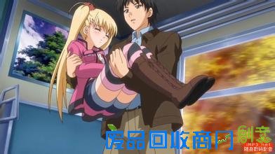 鬼父h全集图片 鬼父漫画全集图片