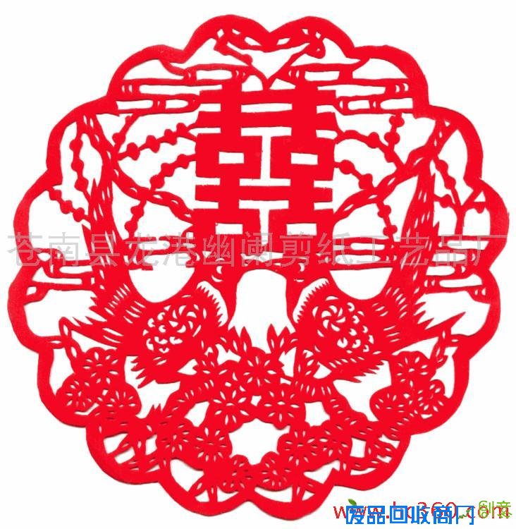 喜字剪纸图案大全