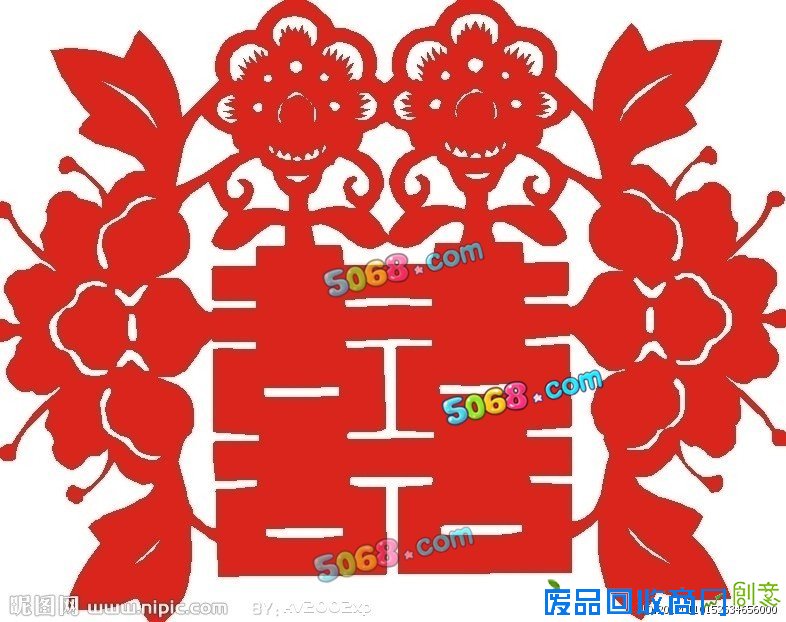 儿童剪纸图案大全-对称喜字