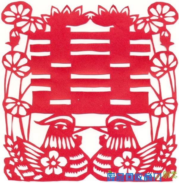 喜字窗花剪纸中通常使用的都是