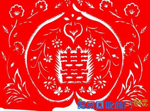 喜字剪纸教程【剪纸图案大全