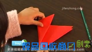 窗花简单剪法【剪纸图案大全】