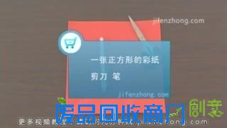 窗花简单剪法【剪纸图案大全】