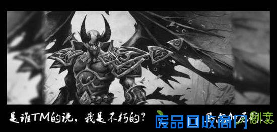 炉石传说 炉石传说新版本 炉石传说上古之神的低语 炉石传说趣闻