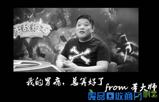 炉石传说 炉石传说新版本 炉石传说上古之神的低语 炉石传说趣闻