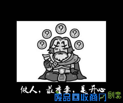 炉石传说 炉石传说新版本 炉石传说上古之神的低语 炉石传说趣闻